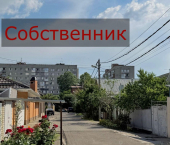 земля 3.21 сот 1-й Севастопольский проезд, 11