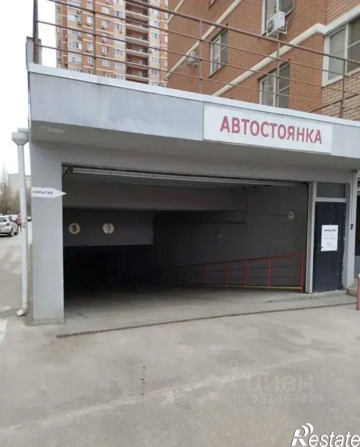 Гараж/парковка ул Автолюбителей, 52/3,  д. 52/3