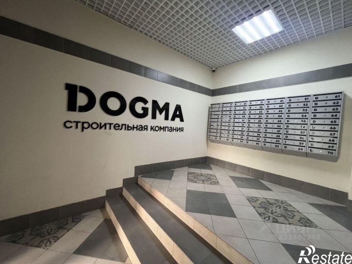 1-комн квартира ул Западный Обход, 39/2 6,  д. 39/2 6,  к. 6