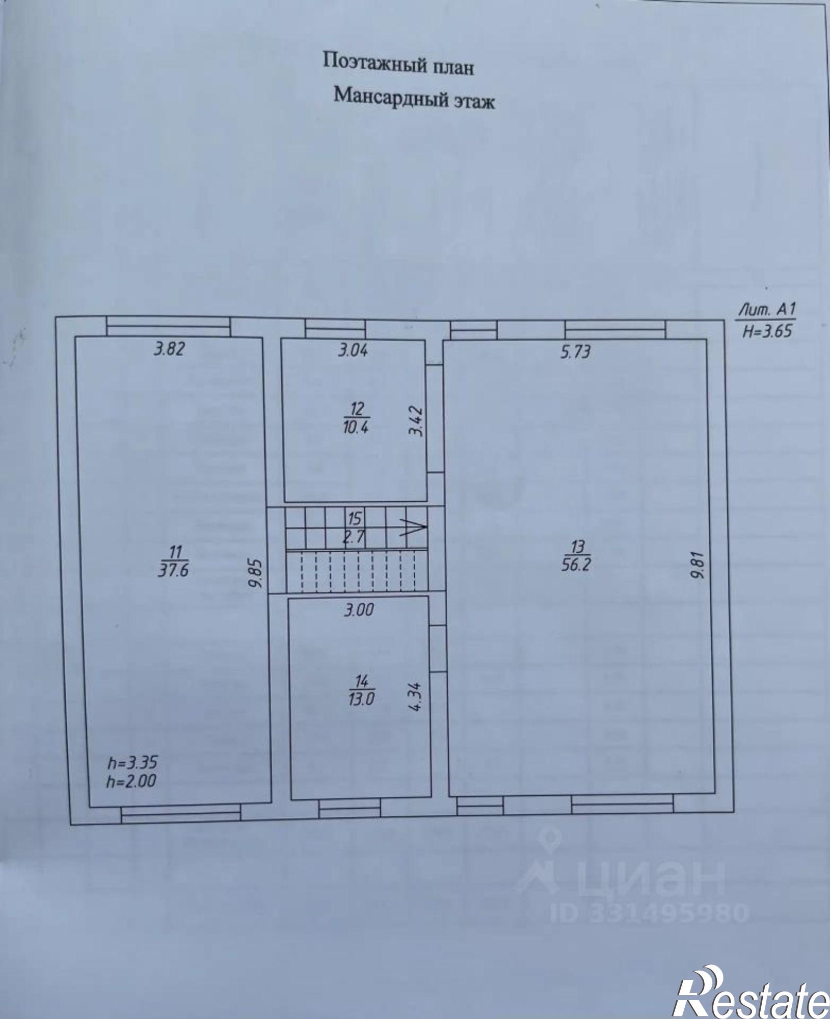 Купить дачу, дом, коттедж за 24 000 000 рублей на Майская улица, 3