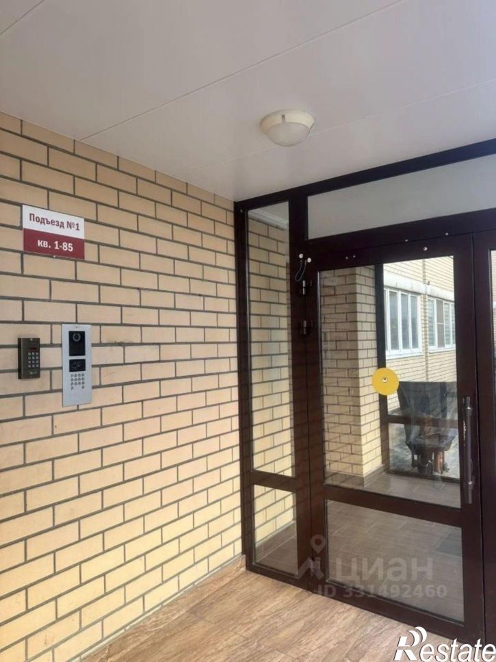 Торговое помещение улица Героев-Разведчиков, 8 к3,  д. 8 к3