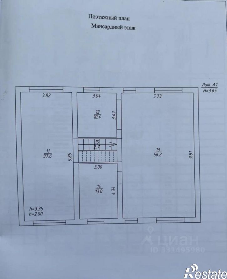 Коттедж/дом Майская улица, 3,  д. 3