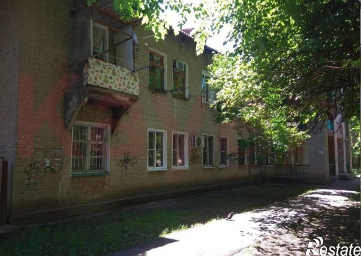 1-комн квартира Коммунаров ул.