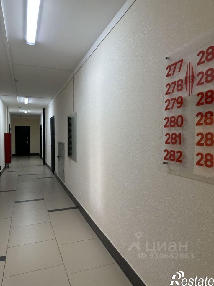 1-комн квартира улица Гидростроителей, 59/2 к1,  д. 59/2 к1