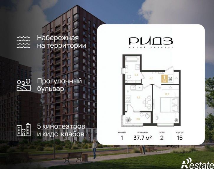 1-комн квартира в новом доме Беломорский проезд, 31/1,  д. 31/1