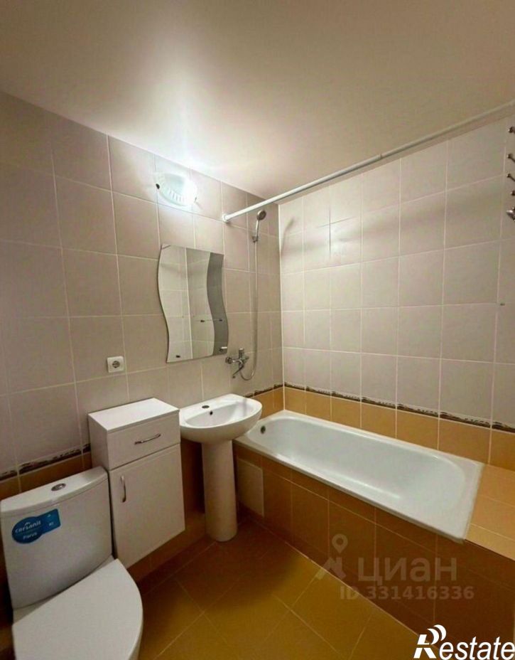 1-комн квартира ул Совхозная, 20,  д. 20