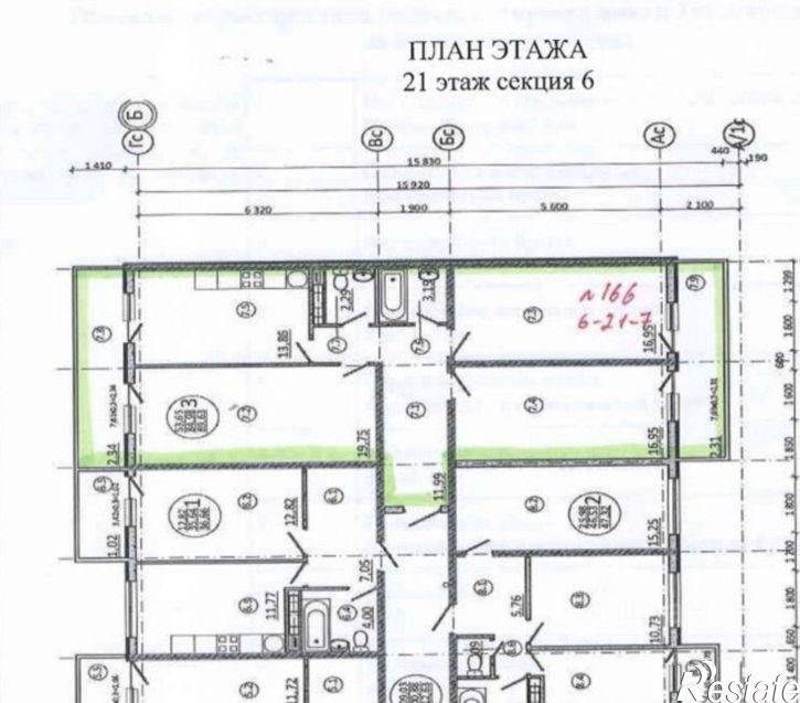 3-комн квартира Магистральная улица, 11 к4,  д. 11 к4