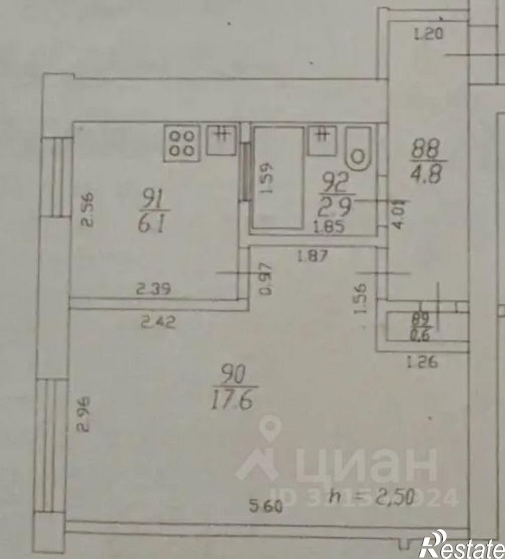 1-комн квартира ул 2-я Пятилетка, 13,  д. 13