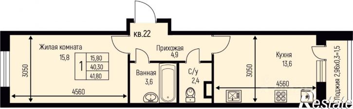 1-комн квартира в новом доме