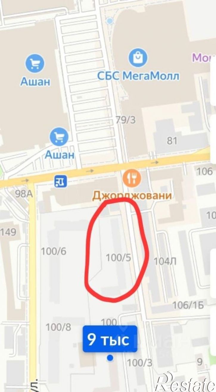 1-комн квартира ул Уральская, 100/5,  д. 100/5