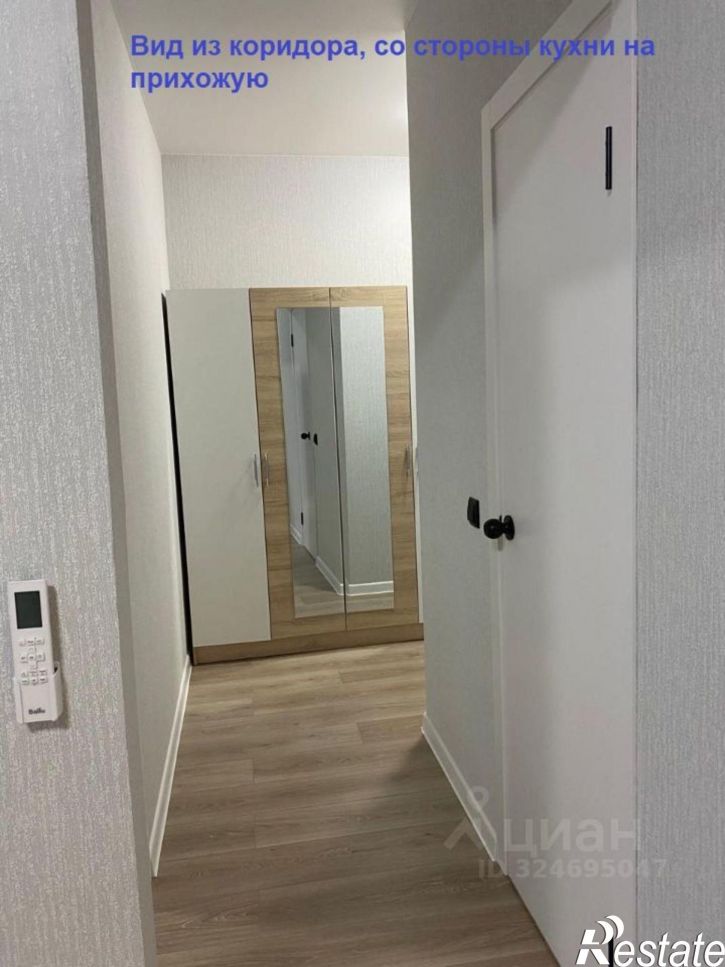 1-комн квартира улица Лётчика Позднякова, 2к25