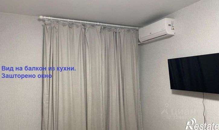 1-комн квартира улица Лётчика Позднякова, 2к25