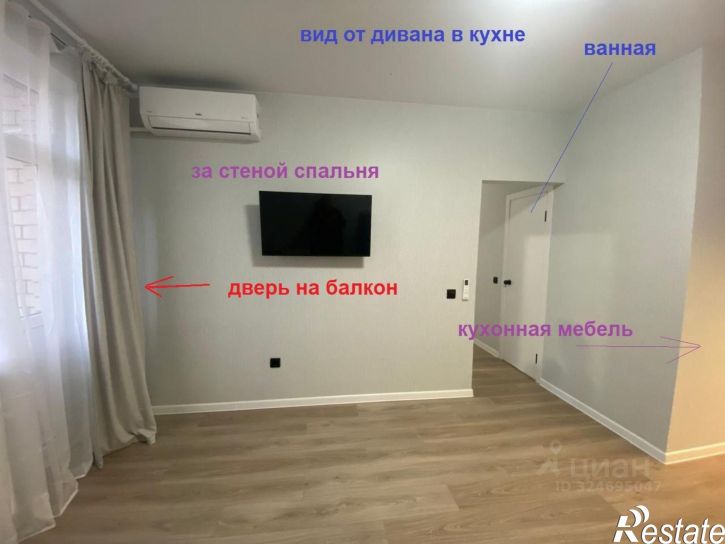 1-комн квартира улица Лётчика Позднякова, 2к25