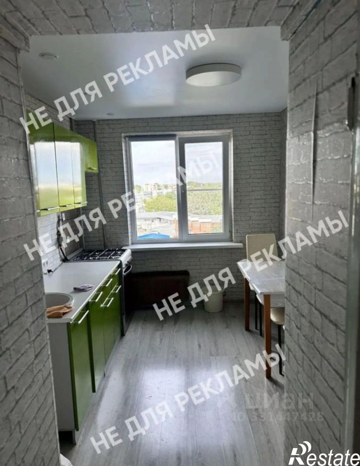 2-комн квартира ул Уральская, 208,  д. 208