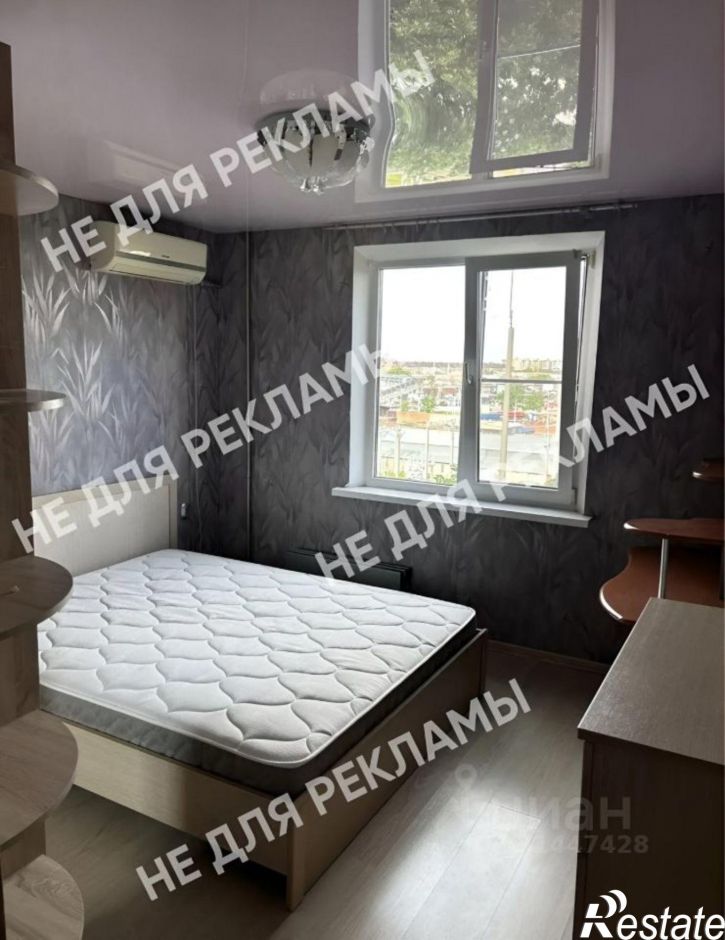 2-комн квартира ул Уральская, 208,  д. 208