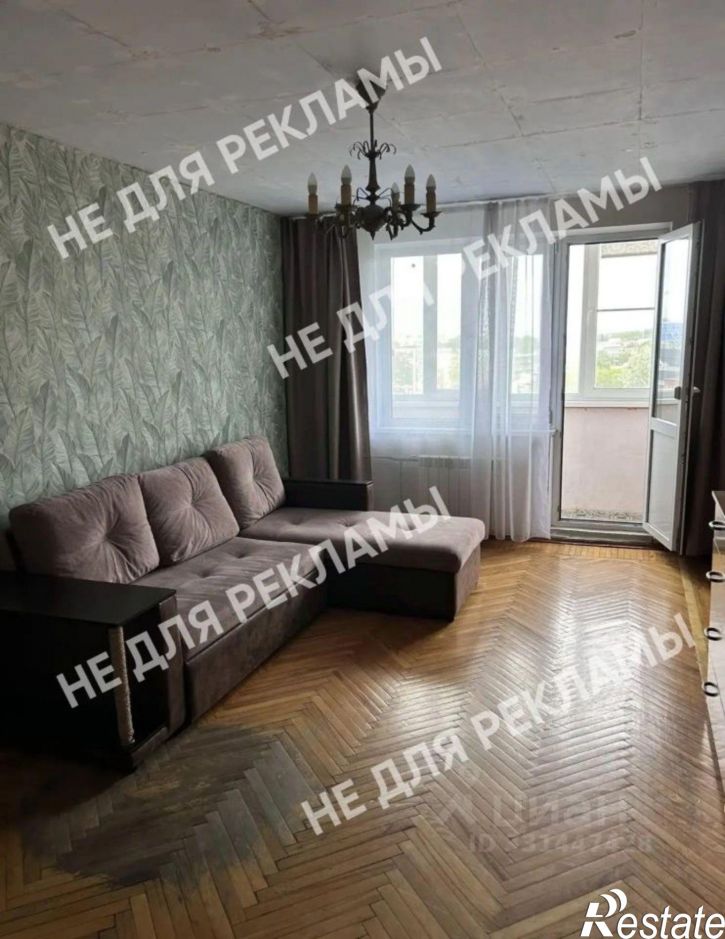 2-комн квартира ул Уральская, 208,  д. 208