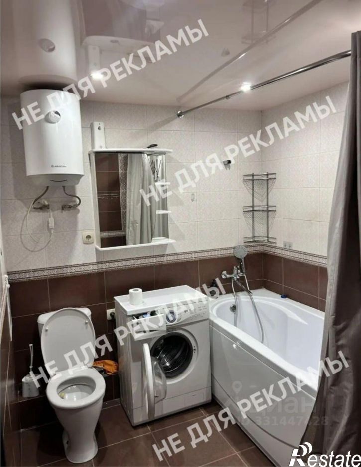 2-комн квартира ул Уральская, 208,  д. 208