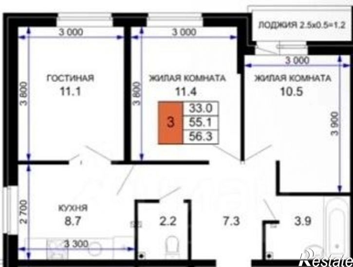 3-комн квартира улица Лётчика Позднякова, 2к16