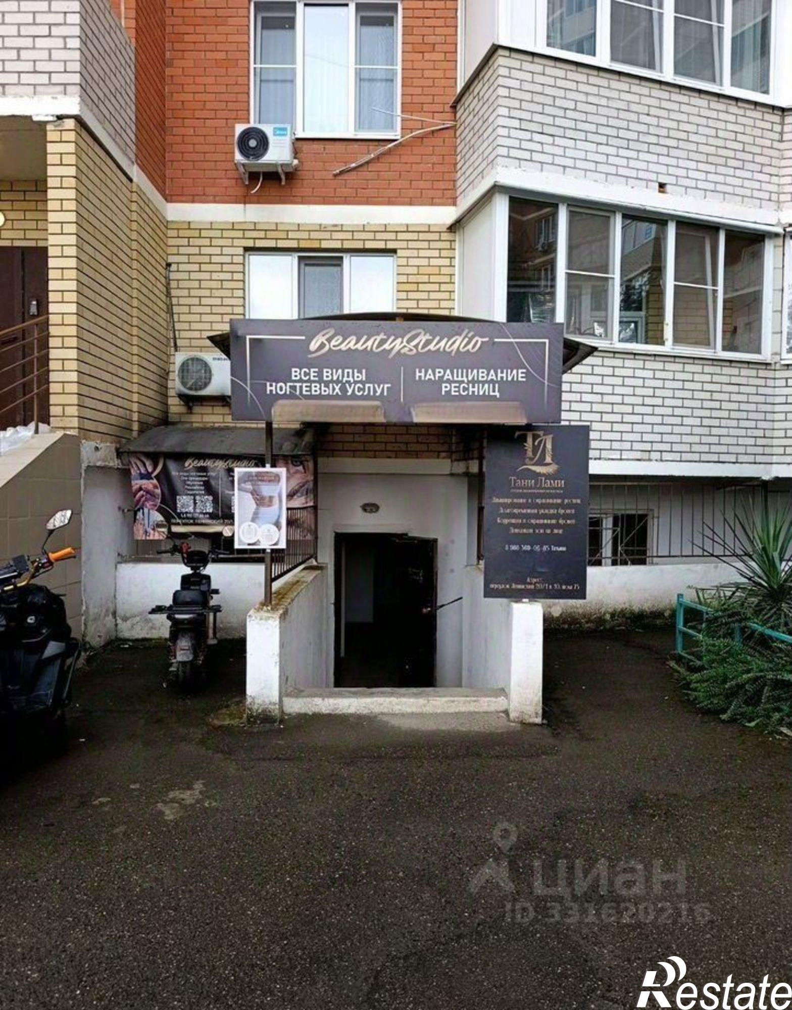 Сдать офис, помещение под офис за 12 500 рублей на Ленинский пер, 20/1 10