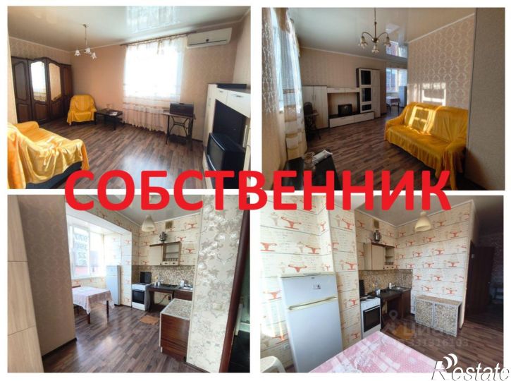 1-комн квартира Городская улица, 8,  д. 8