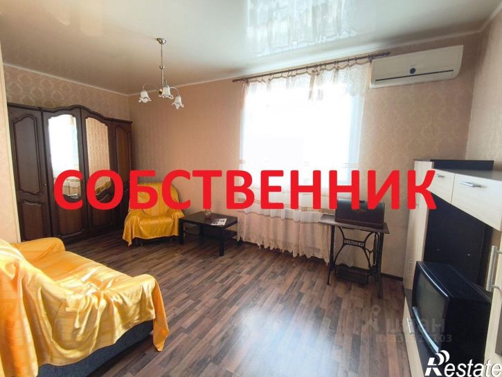 1-комн квартира Городская улица, 8,  д. 8