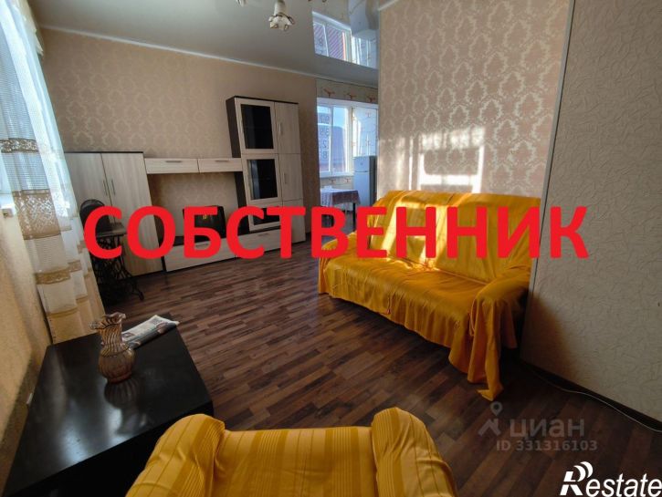 1-комн квартира Городская улица, 8,  д. 8