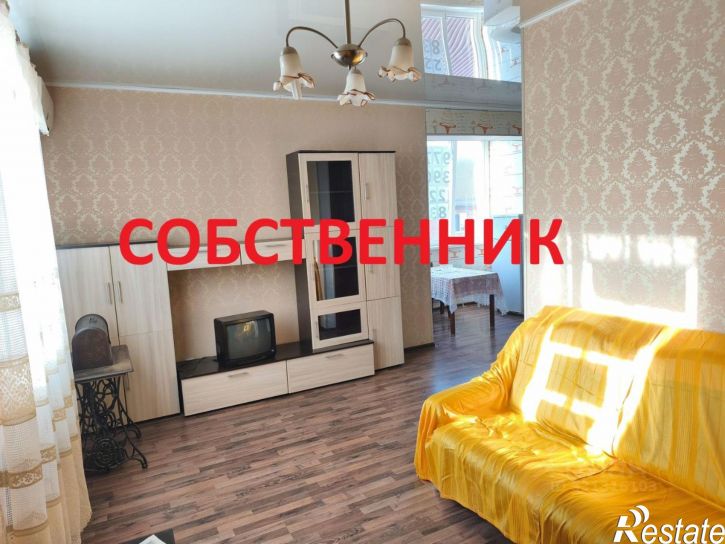 1-комн квартира Городская улица, 8,  д. 8