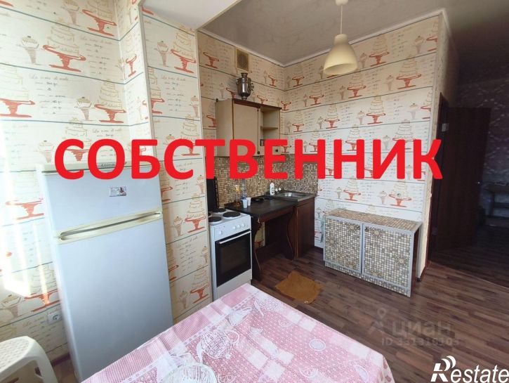 1-комн квартира Городская улица, 8,  д. 8