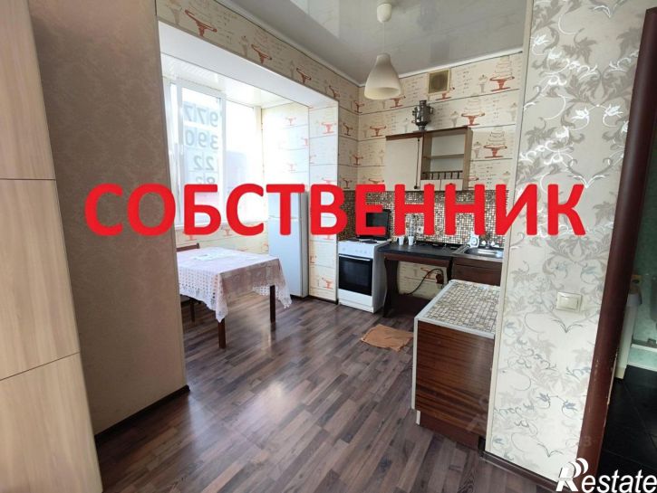 1-комн квартира Городская улица, 8,  д. 8
