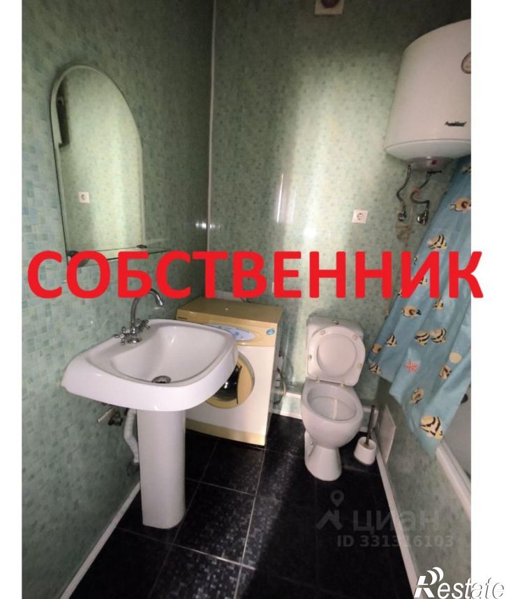 1-комн квартира Городская улица, 8,  д. 8
