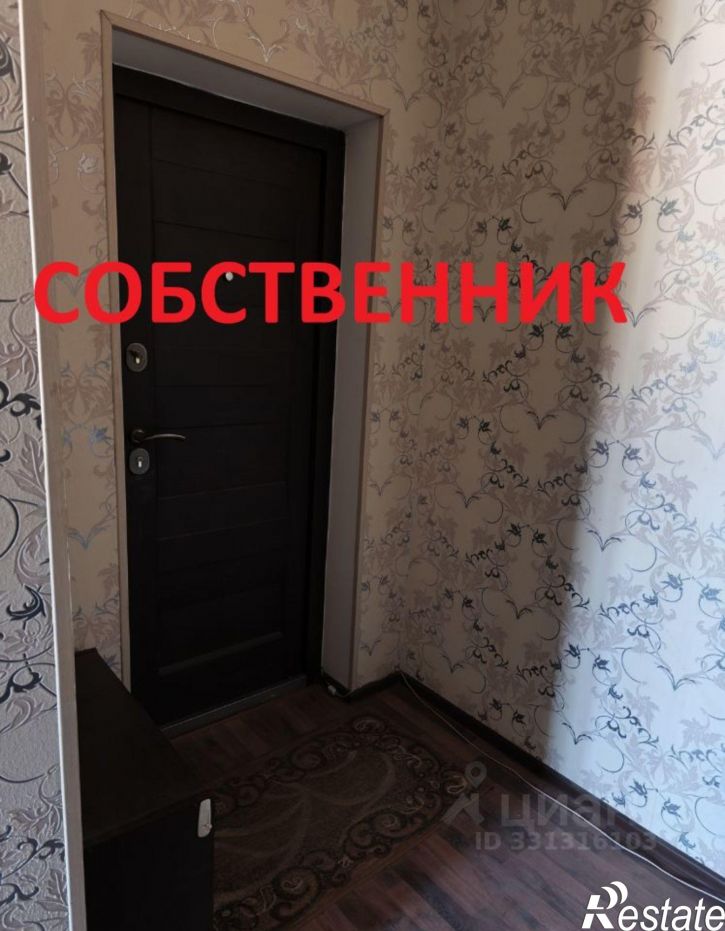 1-комн квартира Городская улица, 8,  д. 8