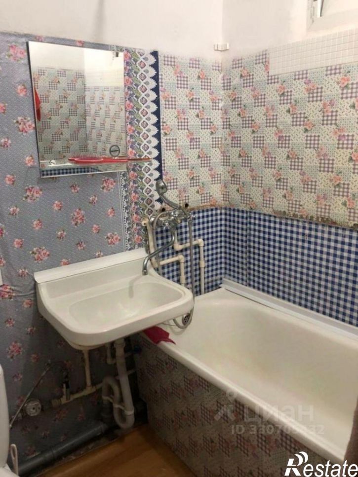 1-комн квартира улица Курчатова, 8,  д. 8