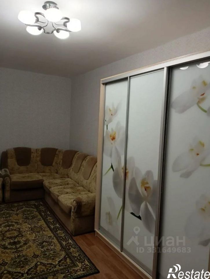 1-комн квартира улица Котлярова, 13,  д. 13