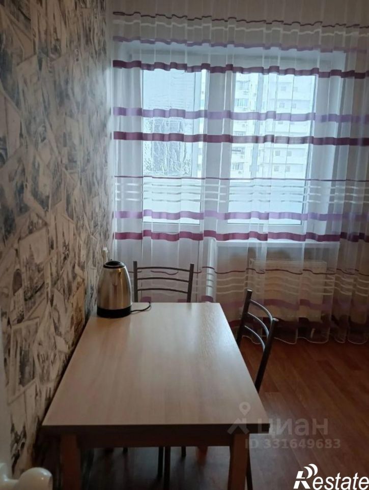 1-комн квартира улица Котлярова, 13,  д. 13