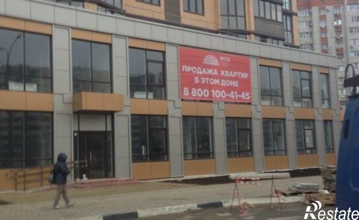 4-комн квартира улица 70 лет Октября, 1,  д. 1