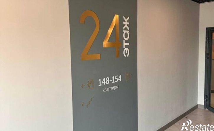 2-комн квартира Обрывная улица, 132/1к17