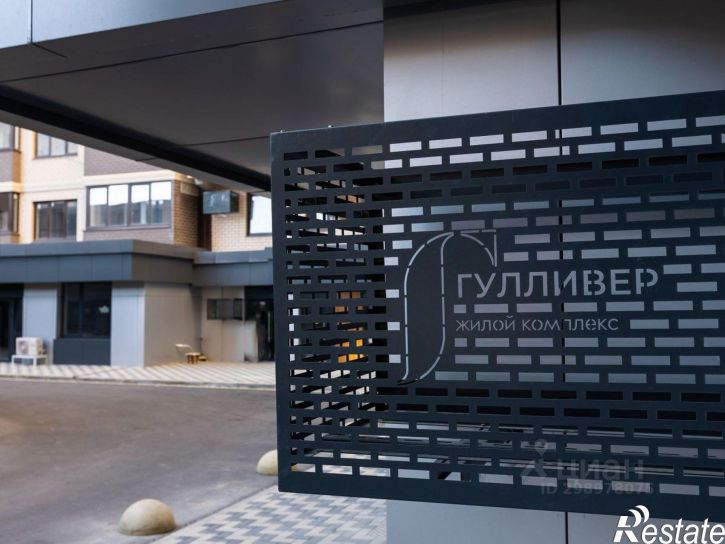 3-комн квартира в новом доме Российская улица, 257/7,  д. 257/7