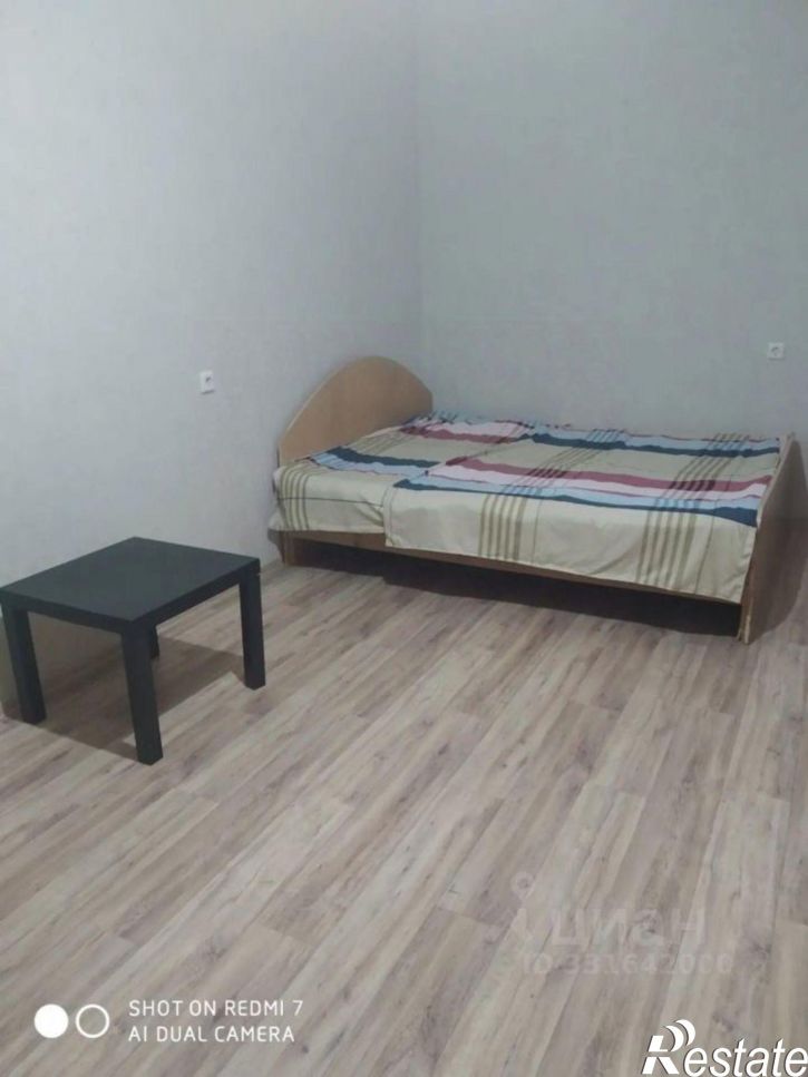 1-комн квартира улица Артюшкова, 25,  д. 25