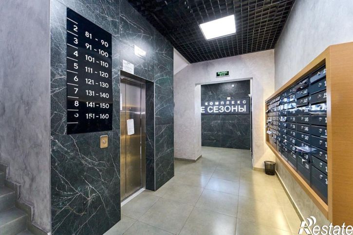1-комн квартира ул Скандинавская, 1 2,  д. 1 2,  к. 2
