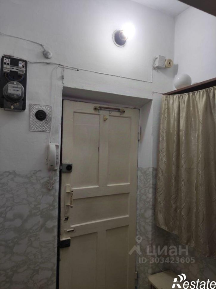1-комн квартира ул Коммунаров, 229,  д. 229