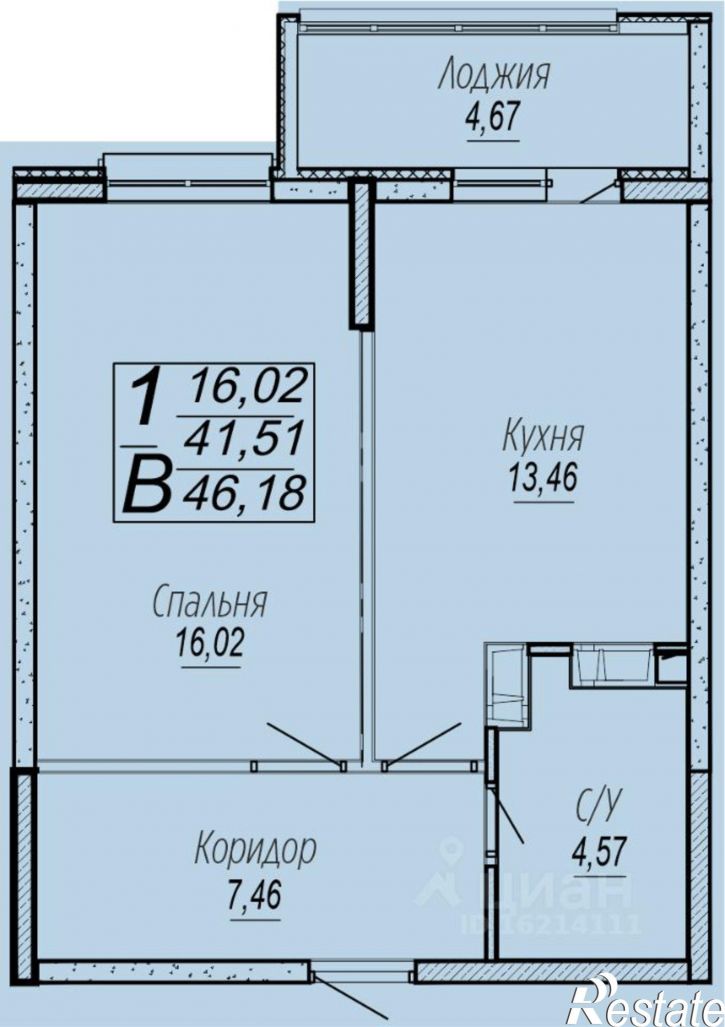 1-комн квартира в новом доме Горхутор мкр, Агрономическая улица