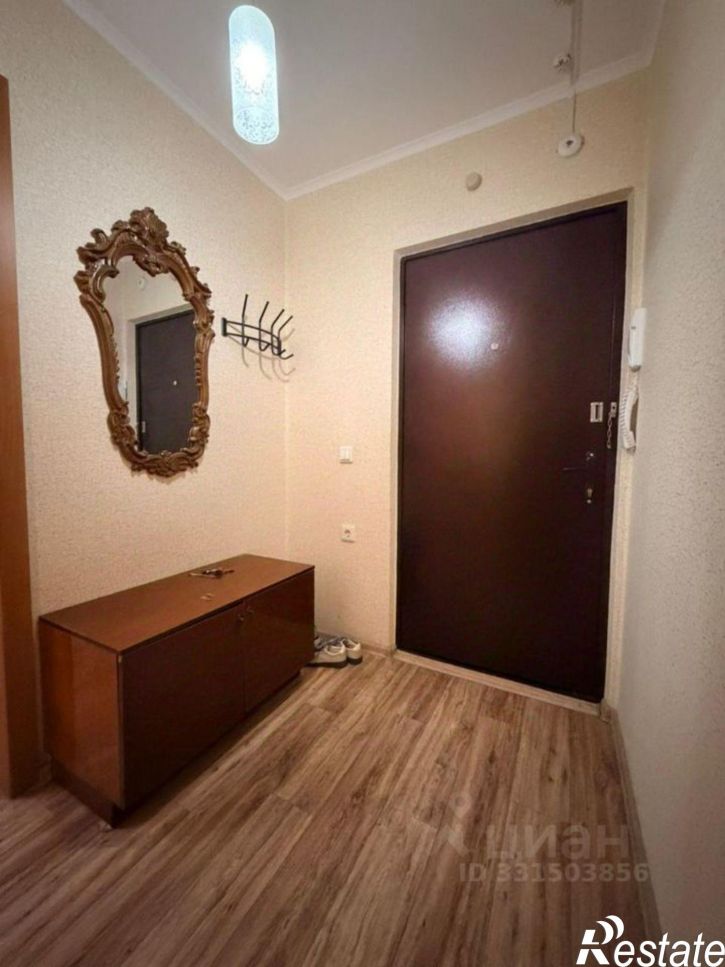 1-комн квартира ул им. Героя Аверкиева А.А., 26,  д. 26