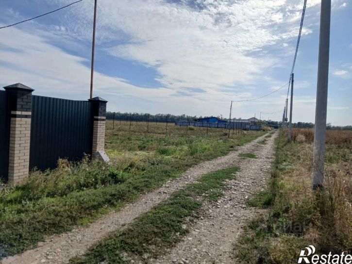 Земельный участок ул Центральная