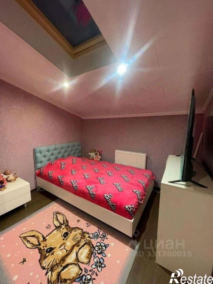 3-комн квартира улица имени Рахманинова С.В., 7,  д. 7