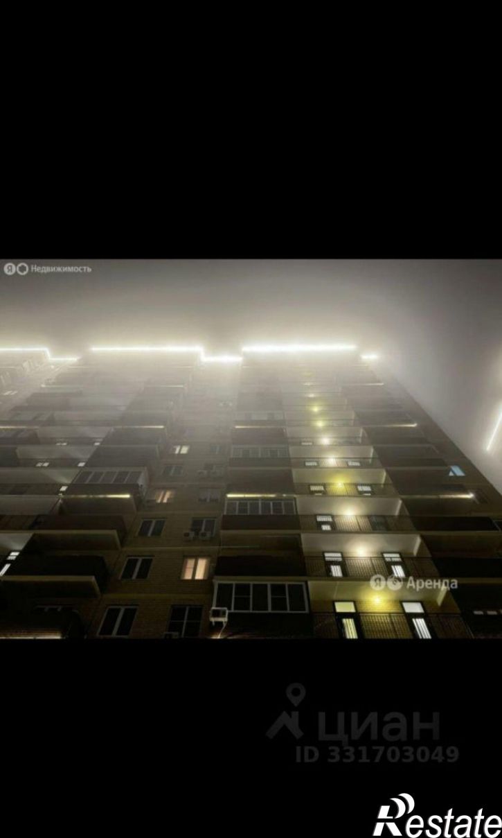 2-комн квартира улица Лётчика Позднякова, 2к17