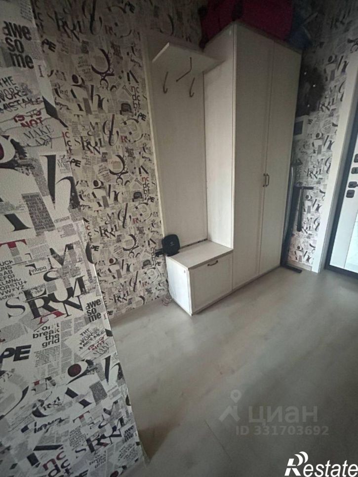 1-комн квартира ул Командорская, 3 1,  д. 3 1,  к. 1