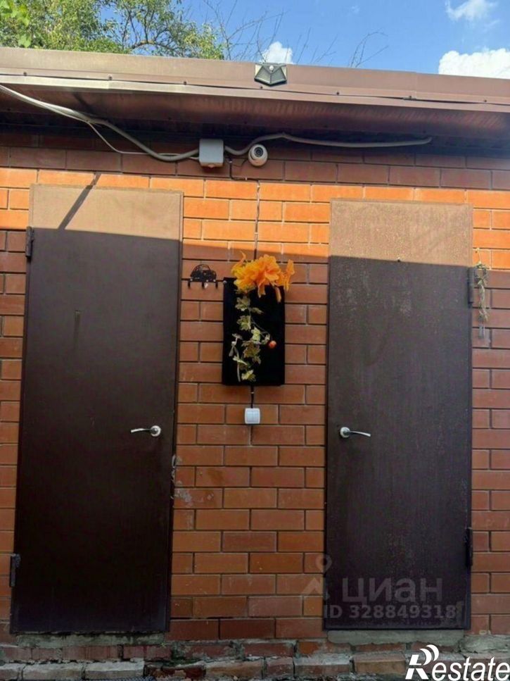 Коттедж/дом ул Розовая