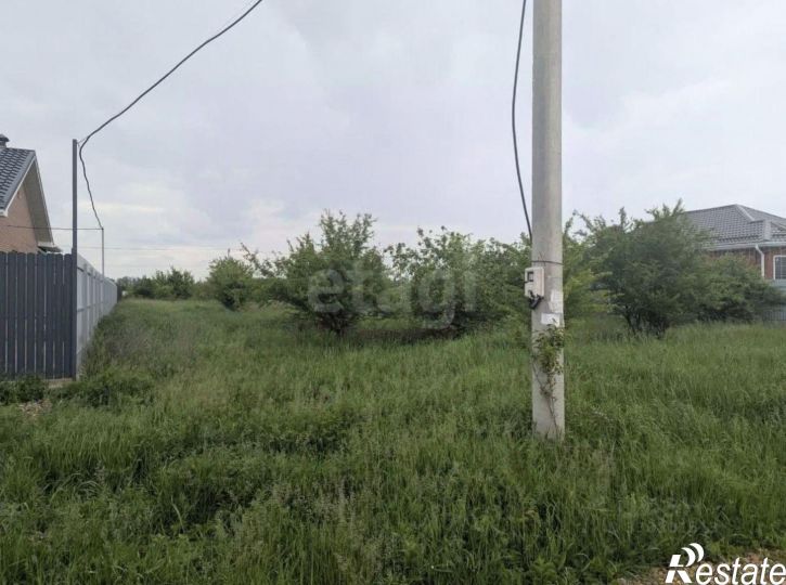 Земельный участок