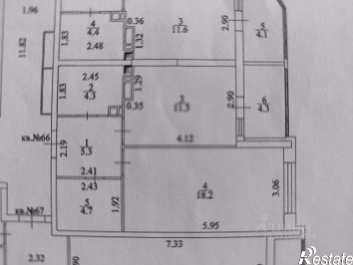 1-комн квартира ул им. Героя Георгия Бочарникова, 8/1,  д. 8/1