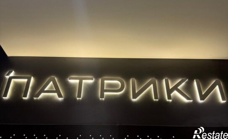2-комн квартира ул Старокубанская, 122/8,  д. 122/8